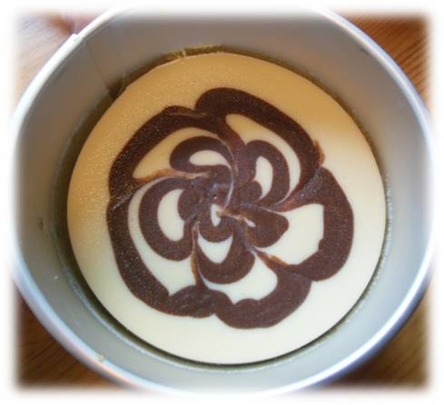 Six-inch cheesecake form